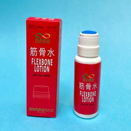 Jin Gu Shui- Roll-on 50ml