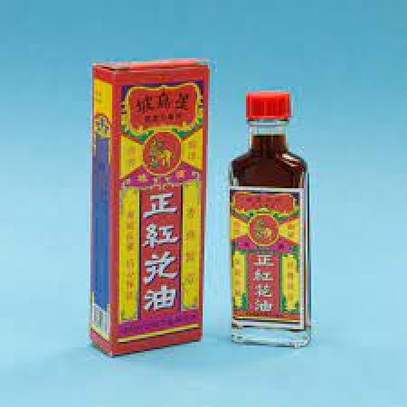 Red Flower Oil - 30 ml 